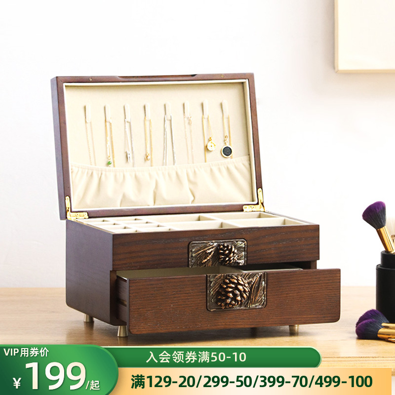 Large-capacity jewelry box European princess partition solid wood jewelry box jewelry desktop storage box gift female