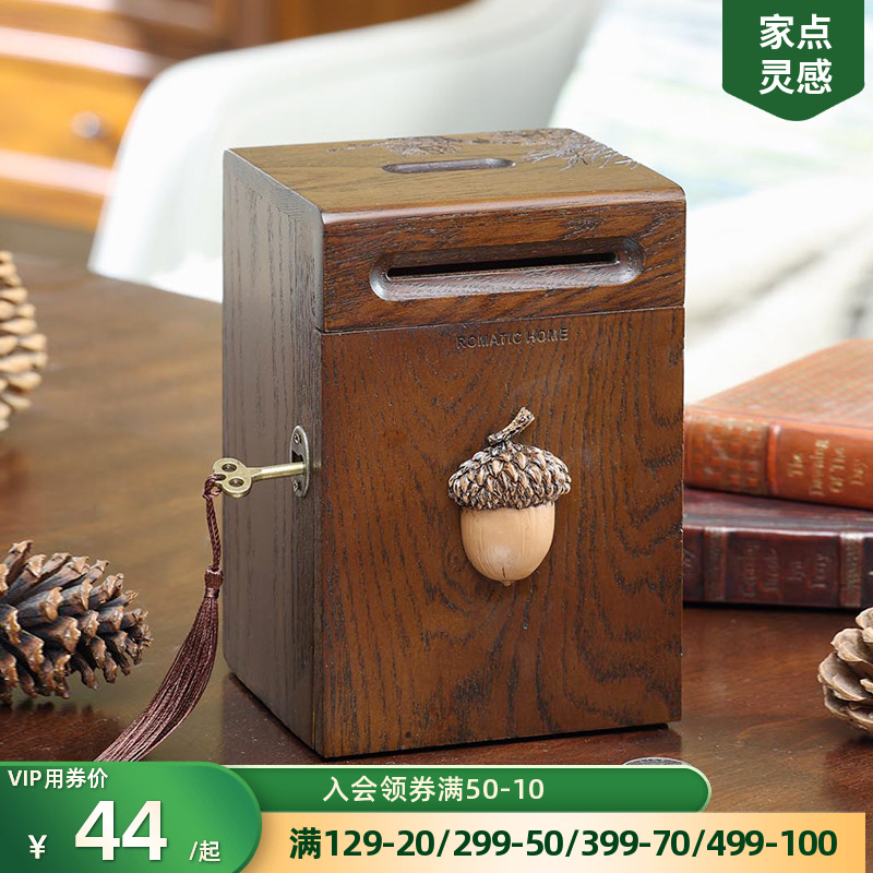 American Creative Deposit Money Pot Child Savings Big Deposit Money Cylinder Gift Bill Coin Deposit Money Cylinder With Lock