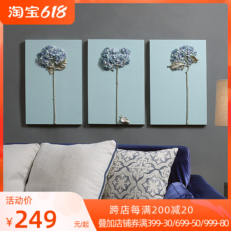 Entrance minimalist Flowers Xuanguan Decoration Painting Fields Garden Sofa Entrance Aisle Veranda Hung Painting Wall Large resin wall-hanging
