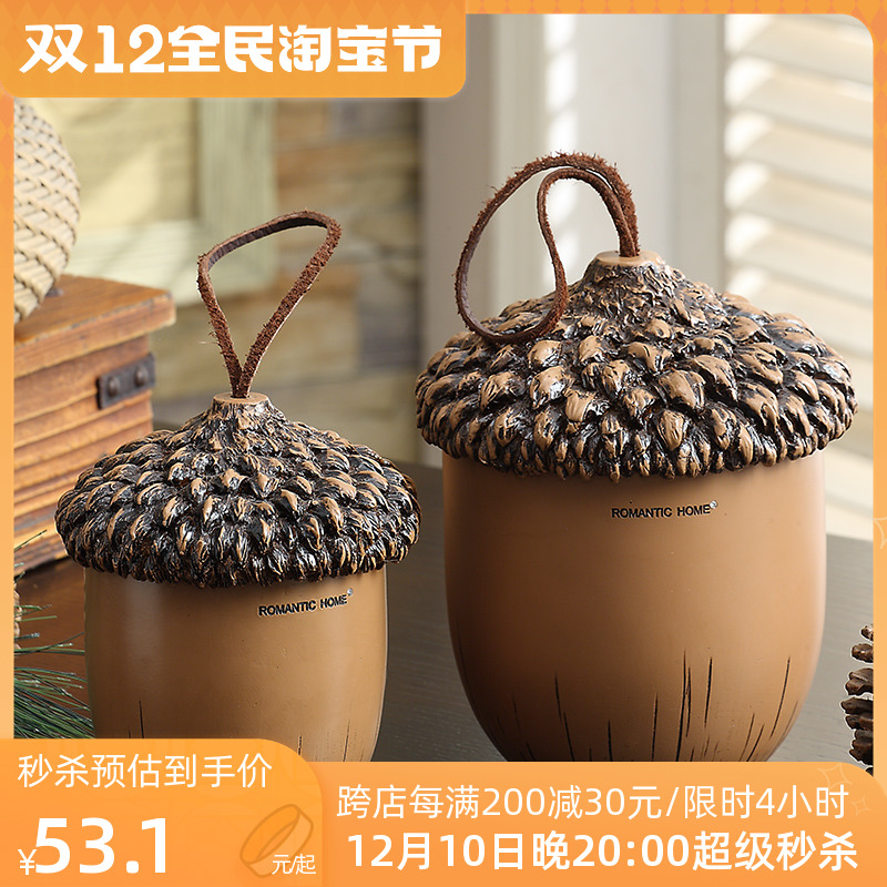 Multifunctional home living room tea table simple and cute remote control desktop storage box European creative storage tank decoration