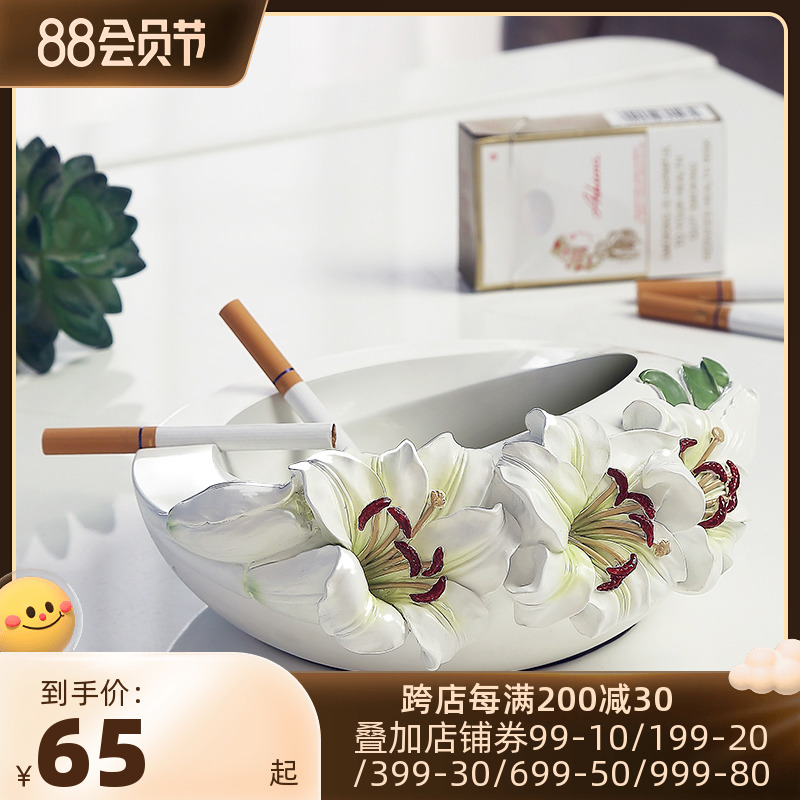 European Creative Ashtray Living Room Household Retro Desktop Fittings Simple Resin Decorated Cigarette Office Windproof