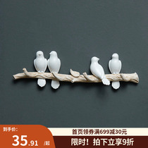 Porch key hook storage doorway wall hanging clothes hanger creative Nordic decorative coat and hat storage rack