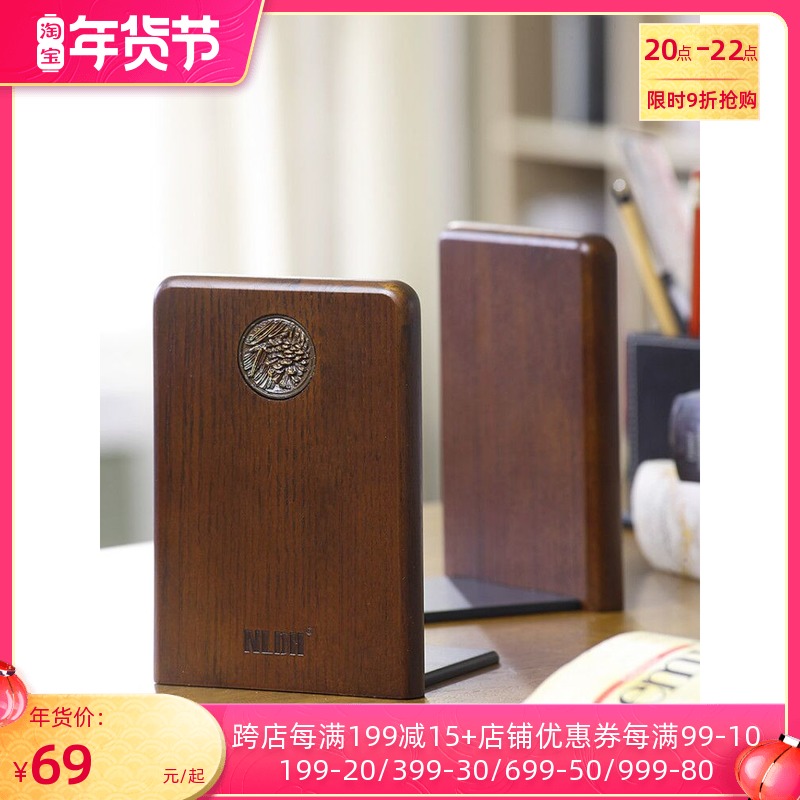 European retro solid wood iron book stand simple simple personality creative clip new study desktop storage book stand