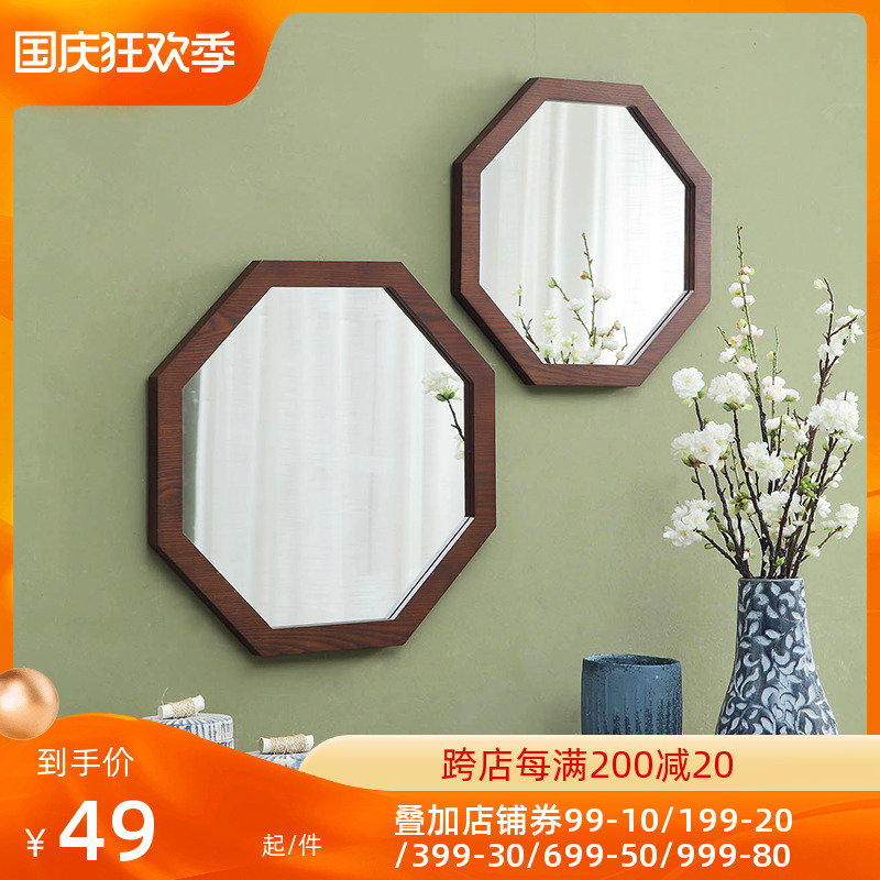 New Dressing Table Mirror Nordic Makeup Mirror Wall Mounted Home Makeup Mirror Decorative Mirror Bedroom Wooden Retro Mirror
