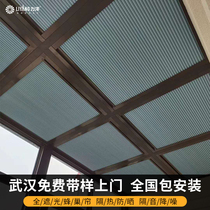 Liyang Sunshine Room sunshade roof balcony glass roof honeycomb curtain ceiling insulation sunshade sunscreen curtain