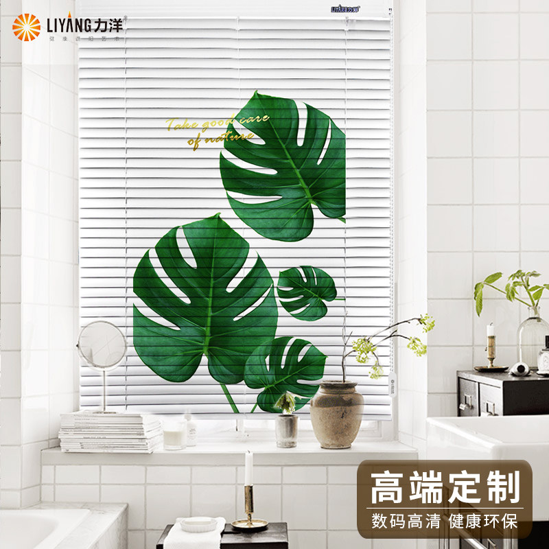 Printed aluminum alloy louver folding curtains Shading lifting roller blinds Kitchen powder room Bathroom expansion type free drilling