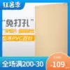 Factory type Non-perforated PVC blinds Waterproof powder room kitchen living room bedroom household shading lifting roller curtain
