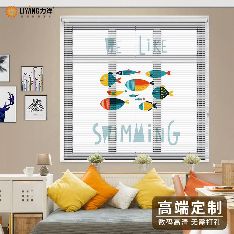 Aluminum Venetian Blinds Shade lifting roller shutters Bedrooms Kitchen Make-up Room Bathroom Home Waterproof and Tight Free-to-punch