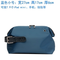 Обновить синюю трубу, одностороннюю сумку