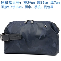 Обновить камуфляж синий большая, однократная сумка