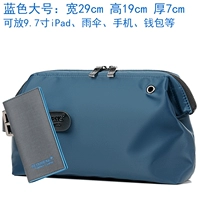 Обновить синий большой+кошелек