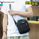 Летний маленький рюкзак, сумка на одно плечо, сумка для телефона, поясная сумка, небольшая сумка, сумка через плечо