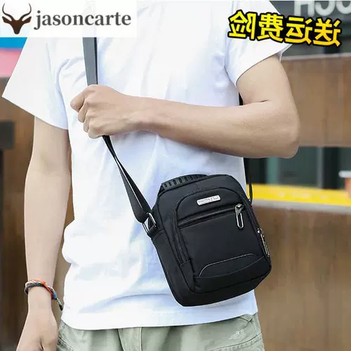 Летний маленький рюкзак, сумка на одно плечо, сумка для телефона, поясная сумка, небольшая сумка, сумка через плечо