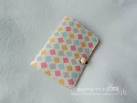 Плед куркумы