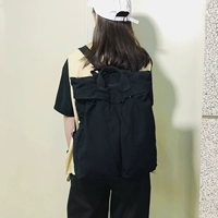 Черный (сбор маленьких подарков)