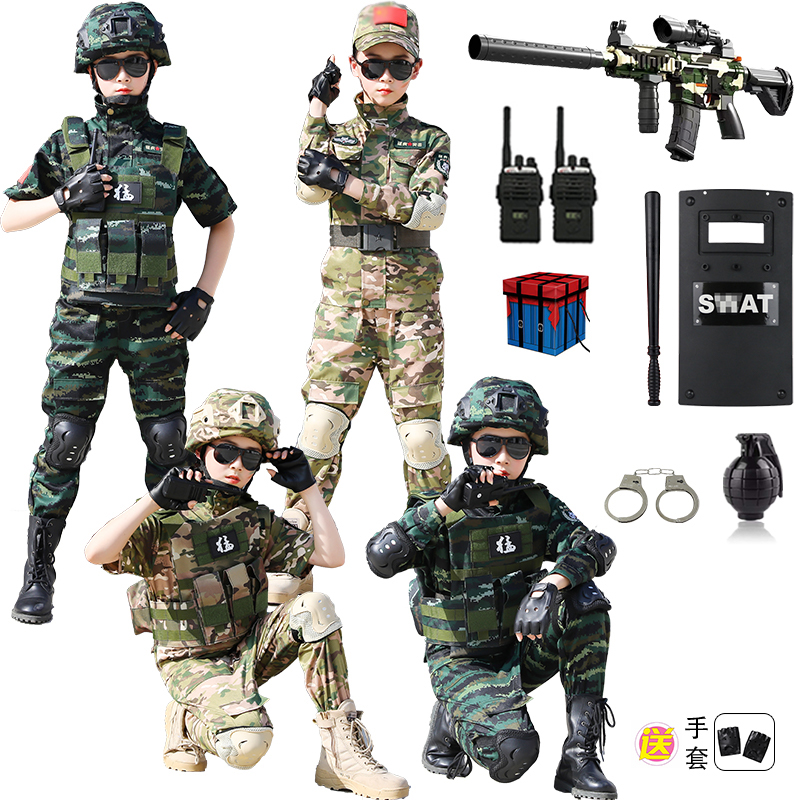 Children's camouflak suit Outdoor expands male girl's military training Special soldiers equipped with autumn nursery school uniform performance clothes-Taobao