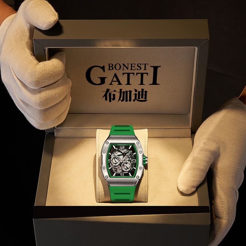 German Bugatti Watch for Men, Genuine Brand, Fully Automatic Mechanical Men's Watch, Luminous, Light Luxury, Fashionable and Trendy Top Ten