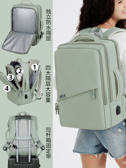 适用联想小新16苹果14华为惠普15.6寸学生出行通勤笔记本电脑包女