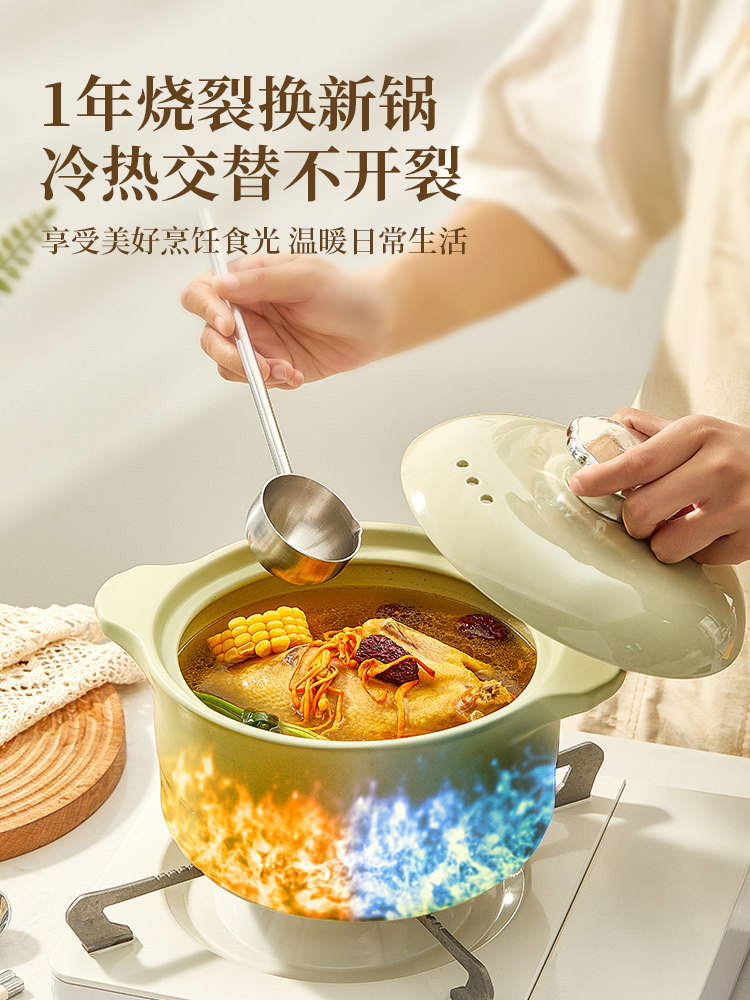 Ceramic Casserole Pot, High Temperature Resistant, Non-Cracking, Suitable for Home Use, Gas Stove Special Stew Pot, Soup Pot, Small Clay Pot