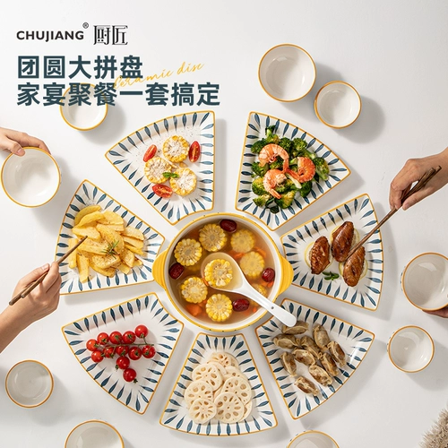 Посуда, японский набор, комплект для домашнего использования, коллекция 2023