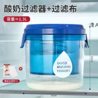 Классический быстрый вместительный и большой мундштук