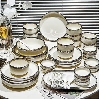 Light Luxury Bowl and Plate Set for Home Use, 2025 New Model Bowl and Chopsticks Set, Bowl and Plate Set Combination, Housewarming High-End Tableware