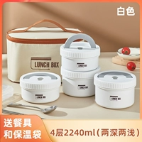 Термос из нержавеющей стали, ланч-бокс, портативная посуда