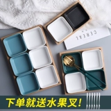 Творческий ktv фруктовый драйв сухой фрукты современный гостиная закус