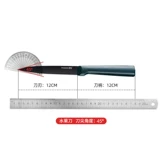 Комплект для домашнего использования, портативный складной нож для прикорма, Германия, 3 предмета