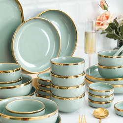 Light luxury bowls and plates, ceramic gold-rimmed tableware set, European-style plates, household rice bowls, vegetable plates, dishes, fish plates