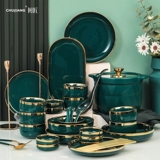 Посуда, комплект для домашнего использования, подарочная коробка, легкий роскошный стиль, коллекция 2023