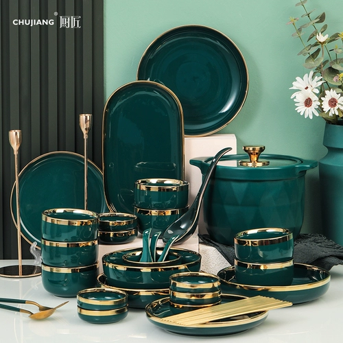 Посуда, комплект для домашнего использования, подарочная коробка, легкий роскошный стиль, коллекция 2023
