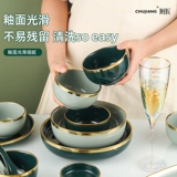 Посуда, комплект для домашнего использования, подарочная коробка, легкий роскошный стиль, коллекция 2023