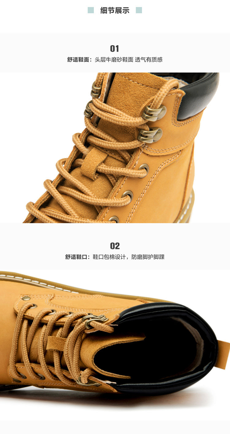 Semir/森马 男女款真皮高帮工装马丁靴 图7