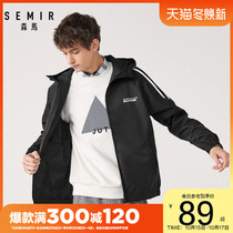 Semir jacket men 2019 spring new hooded print jacket harbor style coat men