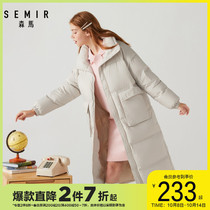 Semir down jacket 2019 new winter long loose super long knee bread clothes thin and warm thick