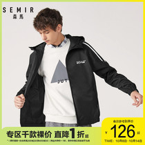 Semir jacket men 2019 spring new hooded print jacket harbor style coat men