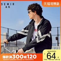 Senma 2020 Autumn new mens coat trend color webbing stitching stand collar jacket handsome wide