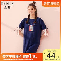 Semir pajamas female spring and autumn Korean version of home clothes nightgown thin short-sleeved sexy students can wear medium and long models