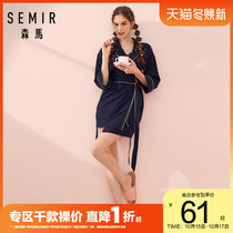 Semir robes female autumn pajamas home clothes girls thin Korean version of sexy cardigan constellation bathrobe bathrobe casual summer