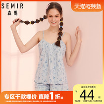 Clearance Semir nightgown womens sling summer new pajamas thin cotton sweet sexy autumn ladies home wear