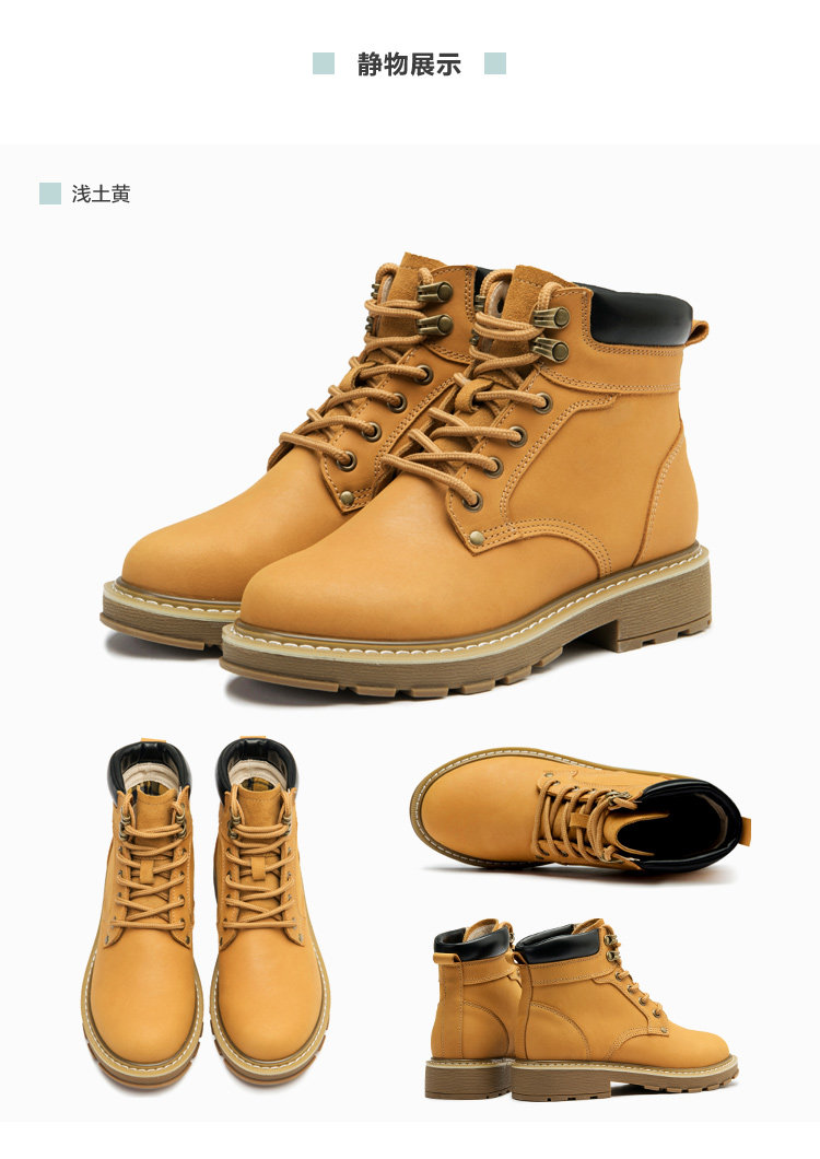 Semir/森马 男女款真皮高帮工装马丁靴 图6