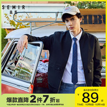 Semir jacket mens winter clothing 2020 new positive and negative casual jacket Tide brand coat mens color stand neck