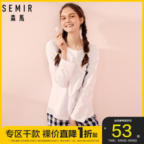 Clearance Senma suit pajamas womens spring and autumn long-sleeved two-piece suit girls can wear pure cotton home clothes outside