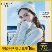Clearance Senma sweater womens fashion soft sister sweater womens inner tie bottomed high neck lazy style sweet pullover sweater