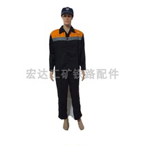 Railway work clothes railway shunting clothes work clothes reflective safety clothes