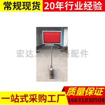 Railway Parking Card Reflective Parking Card Safety Protection Warning Signs Railway Special Signal Sign