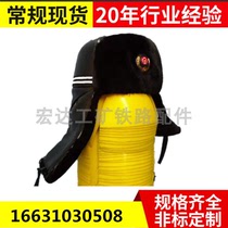 Manufacturer Direct railway staff Winter safety helmet in winter safety helmet railway anti-chill safety helmet