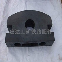 Mine car rubber touch head 1 ton rubber anti-shock buffer block coal mine mine car with shock absorbing and abrasion resistance