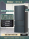 Haier Refrigerator for Home Use, 411L, French-Style, Multi-Door, Four-Door, 70cm Wide, First-Class Energy Efficiency, Dual Inverter, Built-In, Frost-Free, Smart